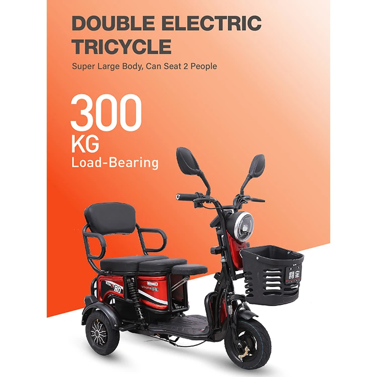 

High Motorcycle adult differiential carry Safe Tricycle Scooter New Mobility Wheel Electric 500 W tricycle