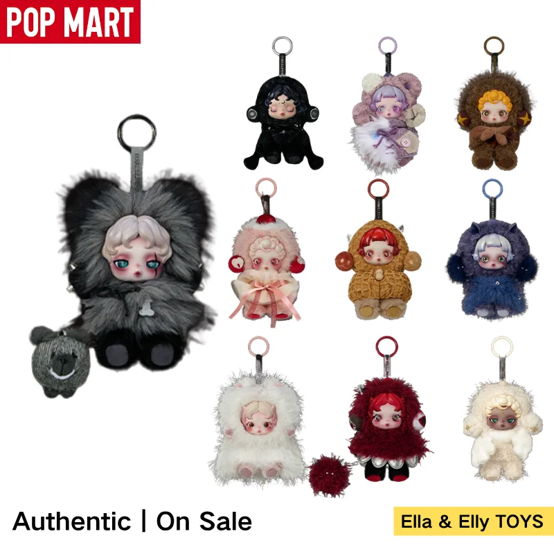 

POP MART Skullpanda You Found Me Series слепая коробка игрушки орнамент Mystery Box Mistery аниме фигурка-сюрприз милая модель подарок