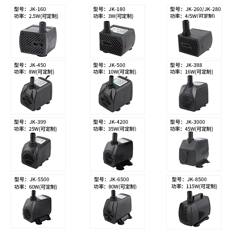 

AC 220V 2W-115W Water Pump Fish Tank Filter Submersible Pump Ultra-quiet Aquarium Fountain Air Fish Pond Tank EU Plug Pump