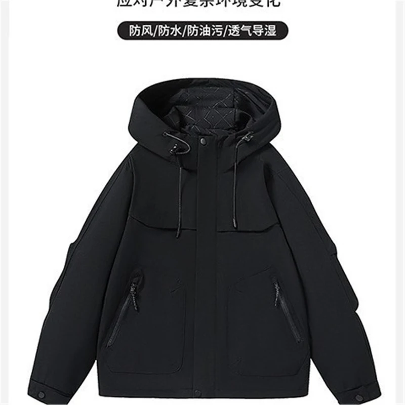 Women's Fashionable Versatile Single-Layer Outdoor Assault Suit Waterproof Spring Autumn