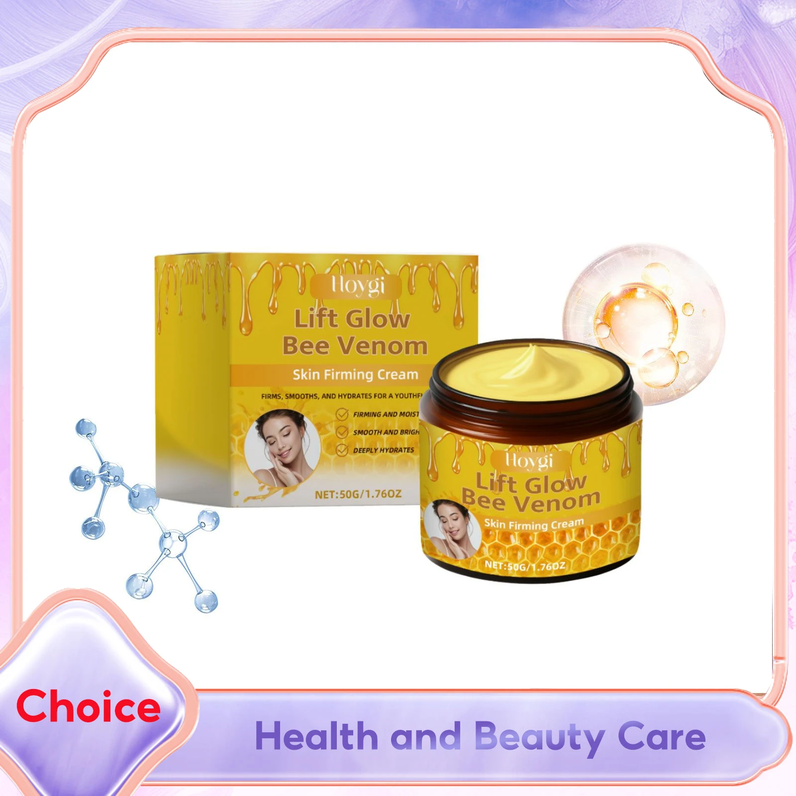 كريم سم النحل لشد الوجه وشد التجاعيد وتقليل العيوب ومزيل الاحمرار الحساسة وإصلاح كريم ترميم البشرة #1