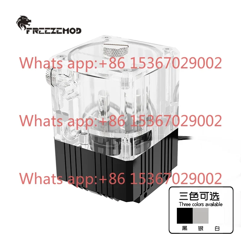 computer water-cooled PUB-Q2YT integrated water pump water tank with defoaming magnetic suspension pump core