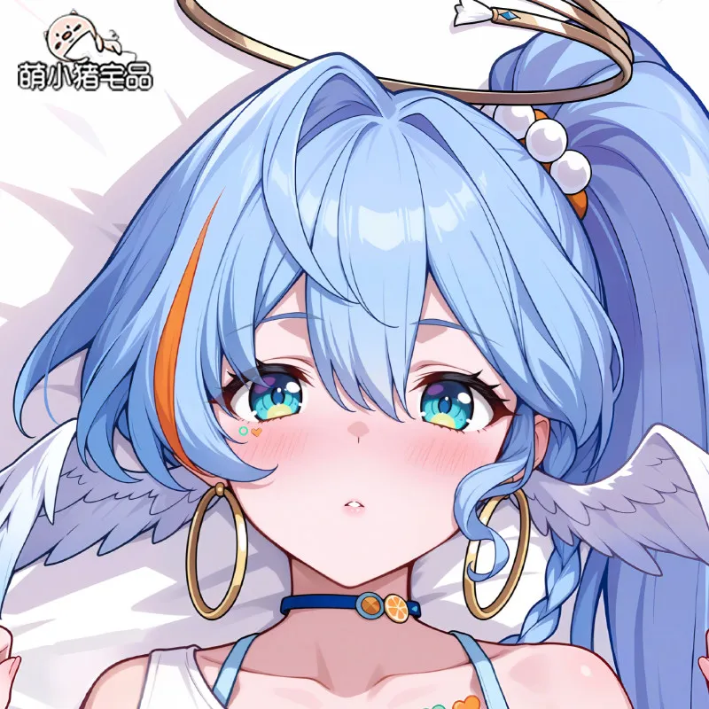 Housse de coussin longue Anime Cerydra Honkai: Star Rail, housse de coussin Dakimakura pour Otaku, cadeau Cosplay