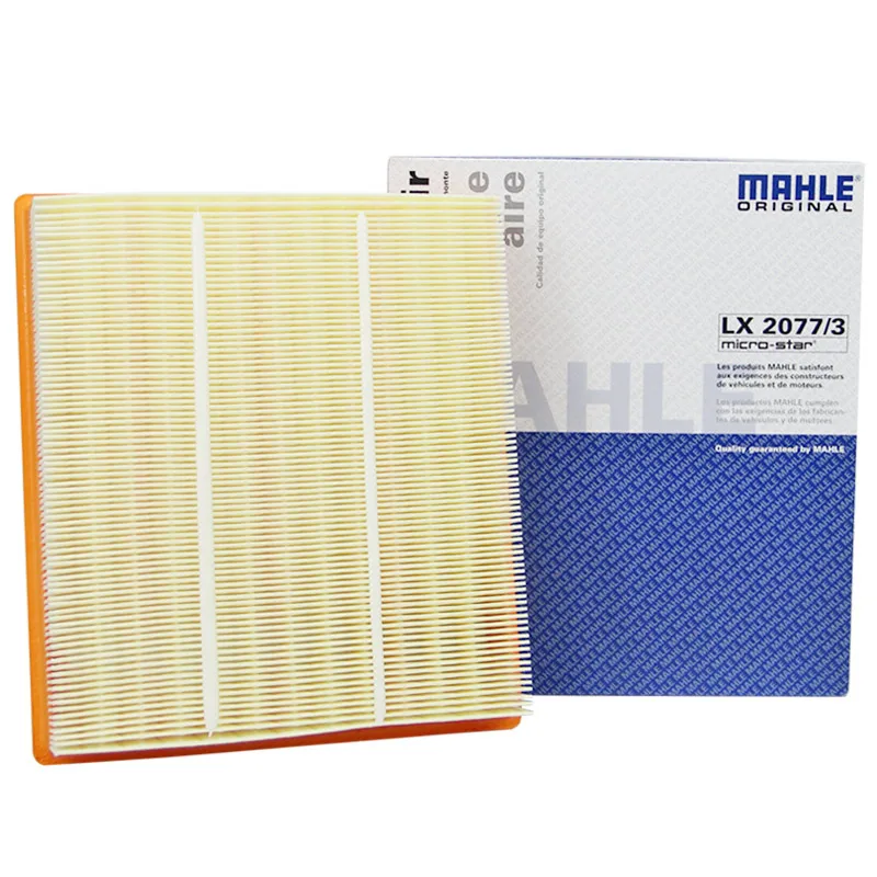 MAHLE LX2077/3 AIR FILTER For BMW F30 F32 228i 320i 328d 328i 428i 2012-2018 For F20 114i 116i 118i 120i 125i 2011-2019 C24025