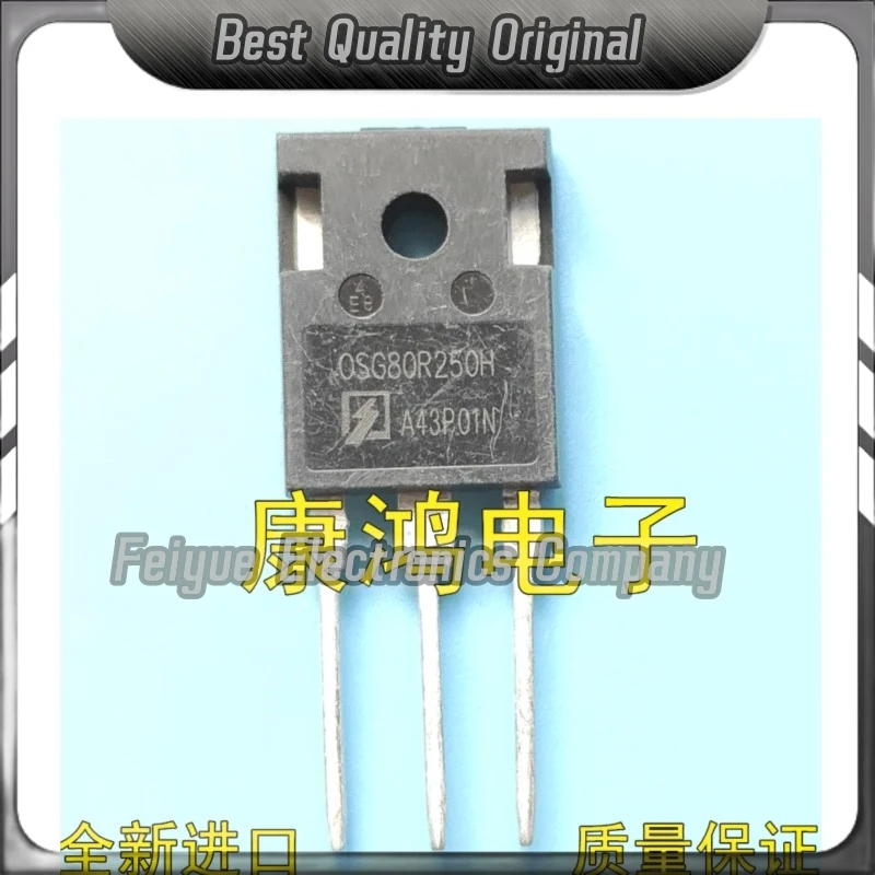 

5PCS-20PCS OSG80R250H TO-247 MOS 17A 800V Best Quality Imported Original