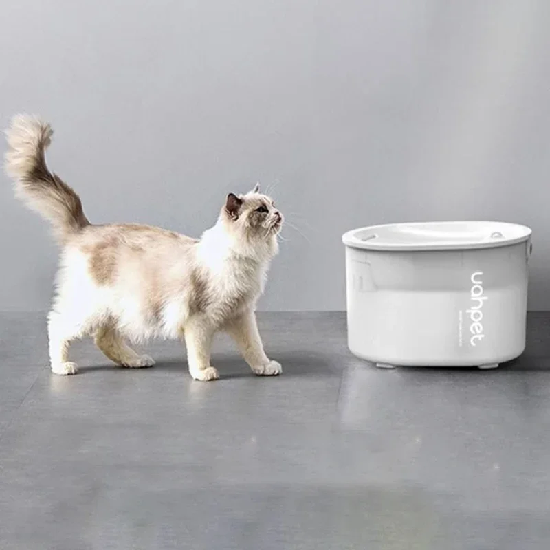 Uah Cats Automatic Water Dispenser Wireless Induction Dogs Smart Water Fountain Drinker Bowl Troughs Pet Watering Supplies