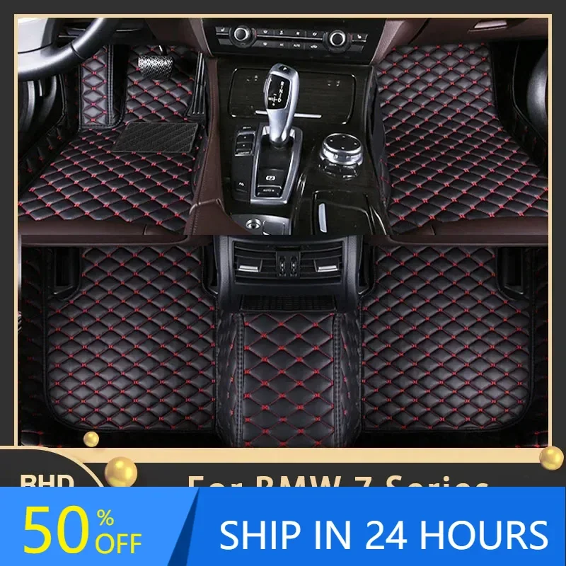 Car Floor Mats For BMW 7 Series F01 2009~2012 Custom Auto Foot Pads Leather Carpet Interior Accessories 760i 760Li 750Li 2011