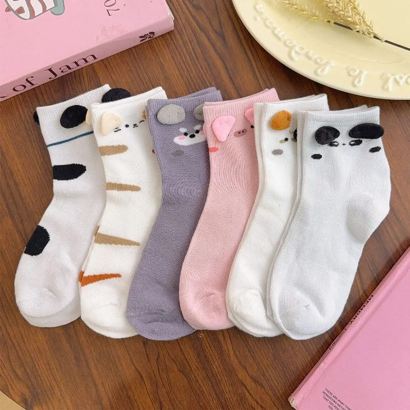 

1/6pairs Kawaii Animal Socks Mid Calf Length Japanese Style Cute Socks for Women Children Comfortable Cartoon Pattern Stockings