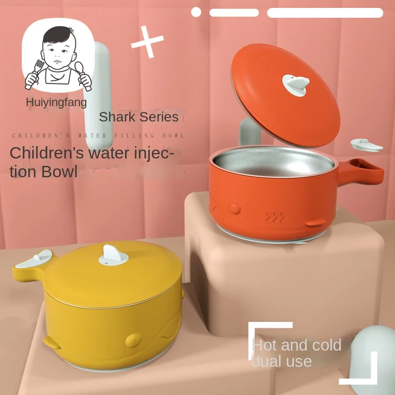 New Hot-selling Children's Stainless Steel Insulation Bowl Baby Water Supplement Bowl Complementary Food Bowl