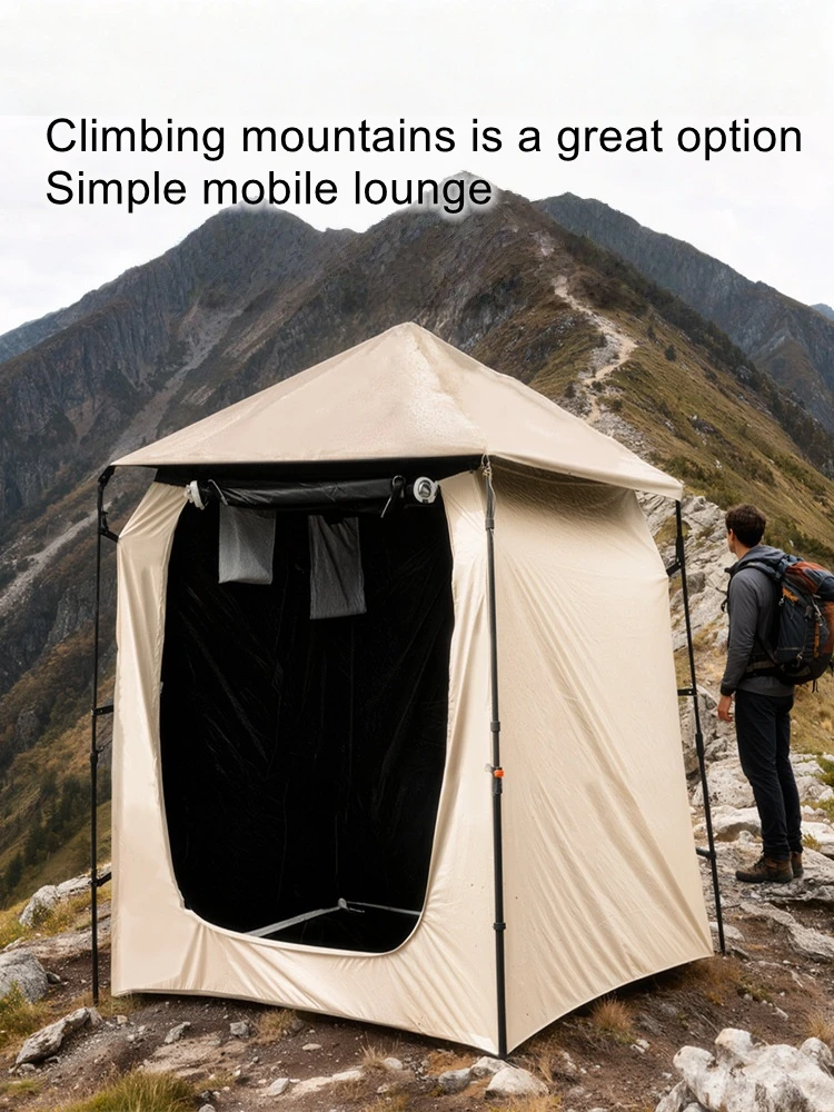 Outdoor vinyl privacy tent, thick metal pole, sun protection, wind and rain protection, shower, changing clothes, bathroom