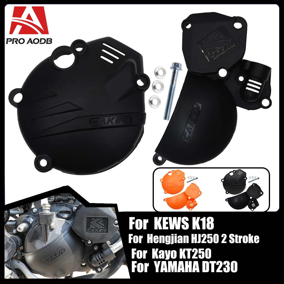 Motorcycle high quality material clutch water pump protective cover For YAMAHA DT230 GPX TSE250R Kayo KT250 Hengjian HJ250