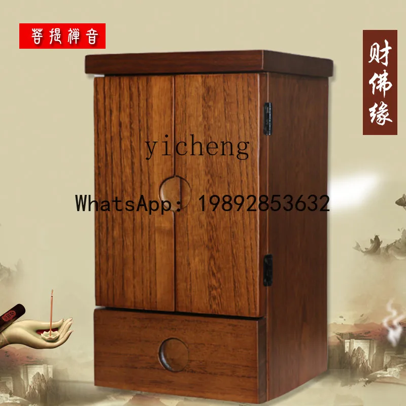 H1  Offering Taiwan Buddha Statue Offering Taiwan Buddhist Shrine Offering Taiwan Household Shrine Buddhist Cabinet