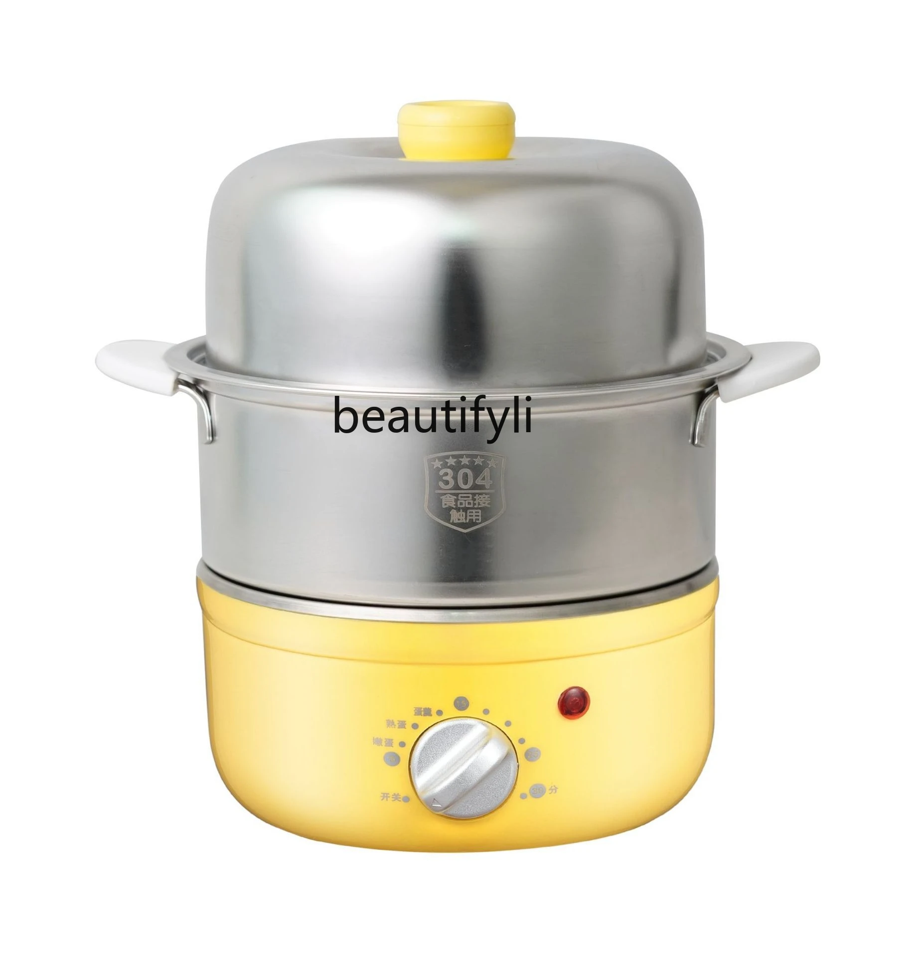 

timed egg steamer, all stainless steel boiled eggs, household steamed egg breakfast machine automatically power off