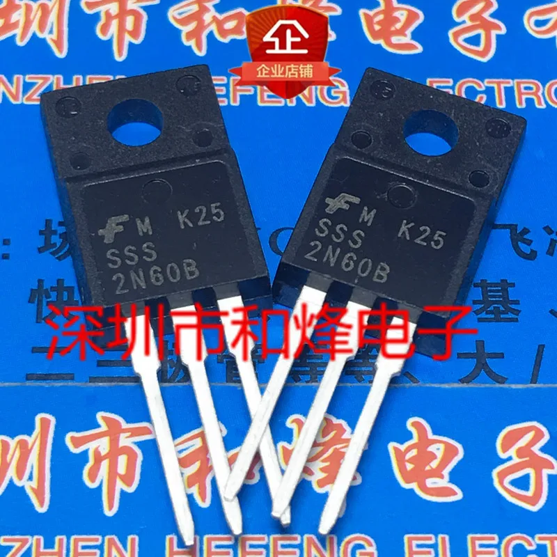 5 pieces SSS2N60B  TO-220F 2A 600V