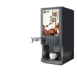 L'm'm Instant Coffee Machine Commercial Automatic Milk Tea Machine Hot and Cold Multi-Function