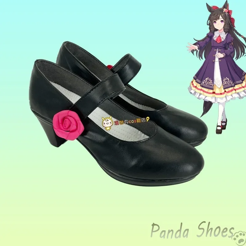 

Umamusume Pretty Derby Daiichi Ruby, обувь для косплея, аниме-игра, черные ботинки, костюм для косплея, обувь для вечеринки в честь Хэллоуина