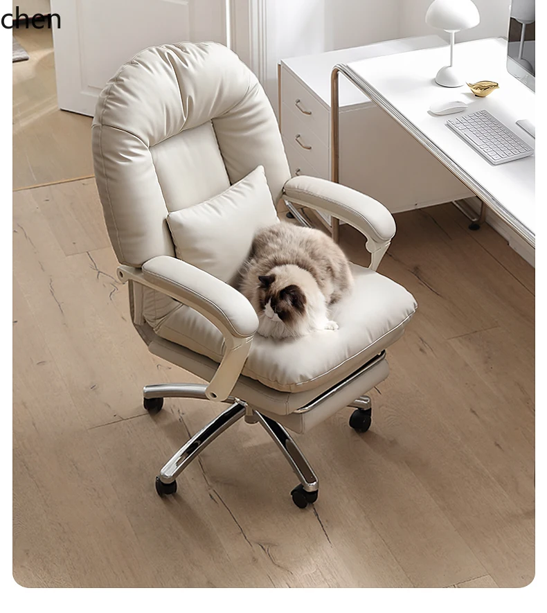 Hxl Computer Chair …