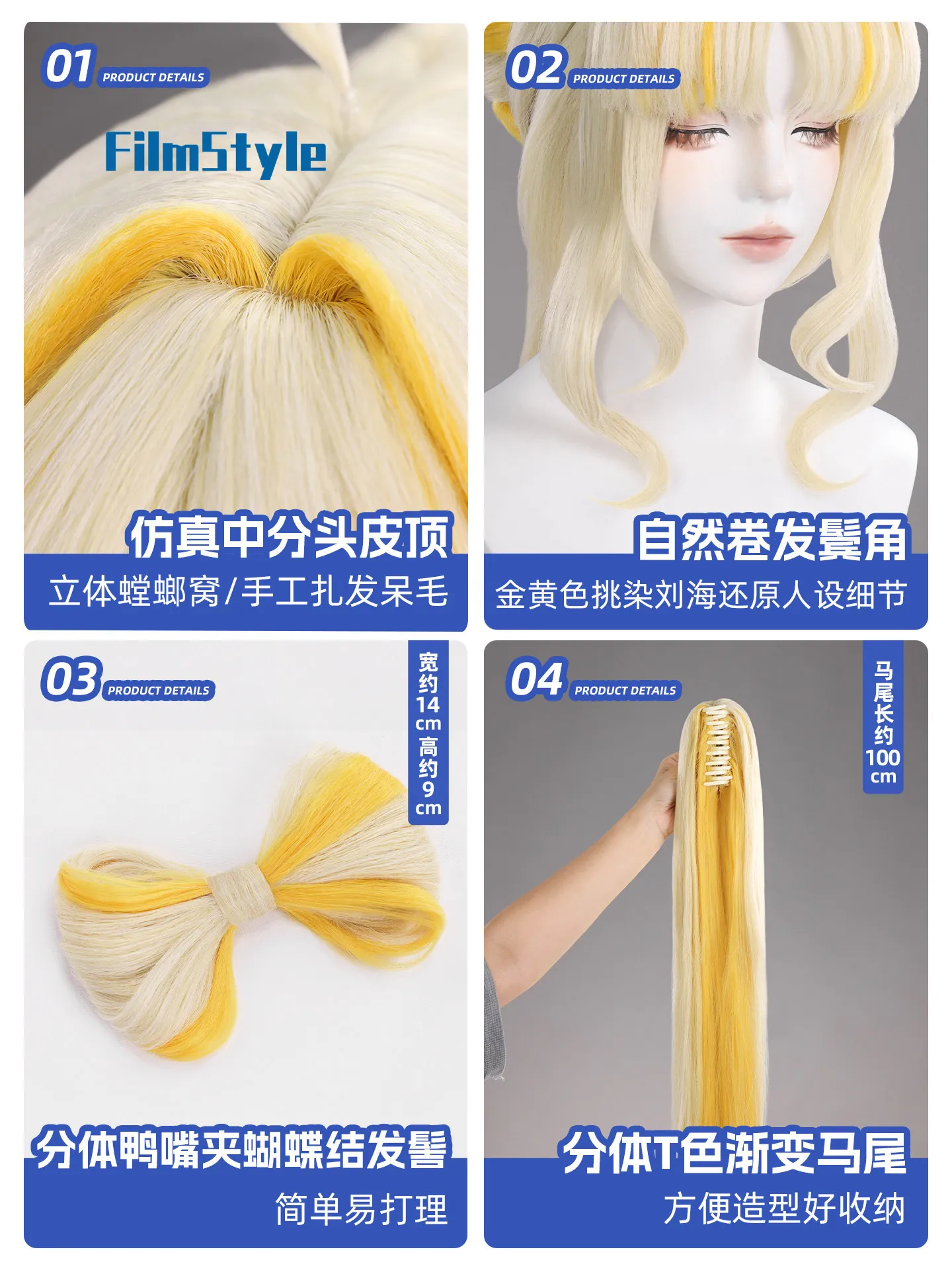 あーぴょん様 ウィッグ キャラ ウィッグ-AliExpress