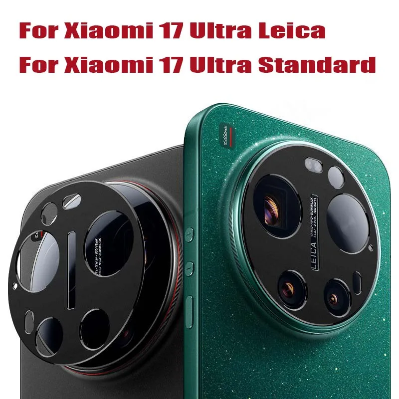 for Xiaomi 17 Ultra Camera Bezel Anti Scratch Metal Frame Cover Hollow Film Super Slim Lens Protector Cap Sticker