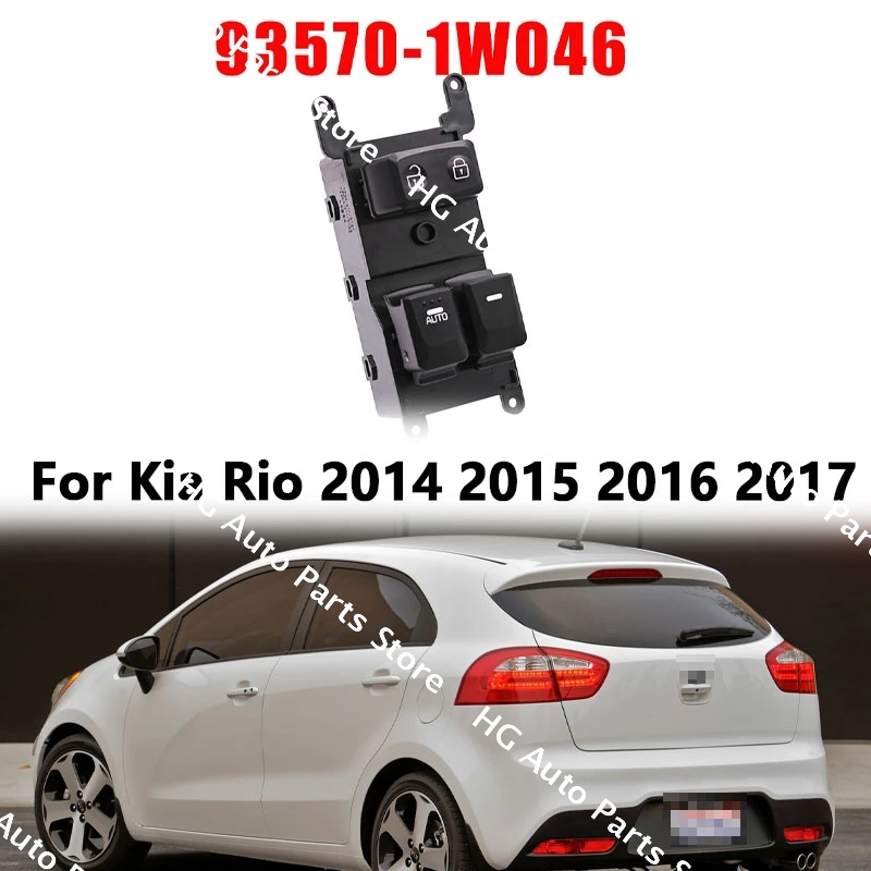 

Electric Power Master Window Switch Control Regulator Button 93570-1W046 Car Accessories For Kia Rio 2014 2015 2016 2017
