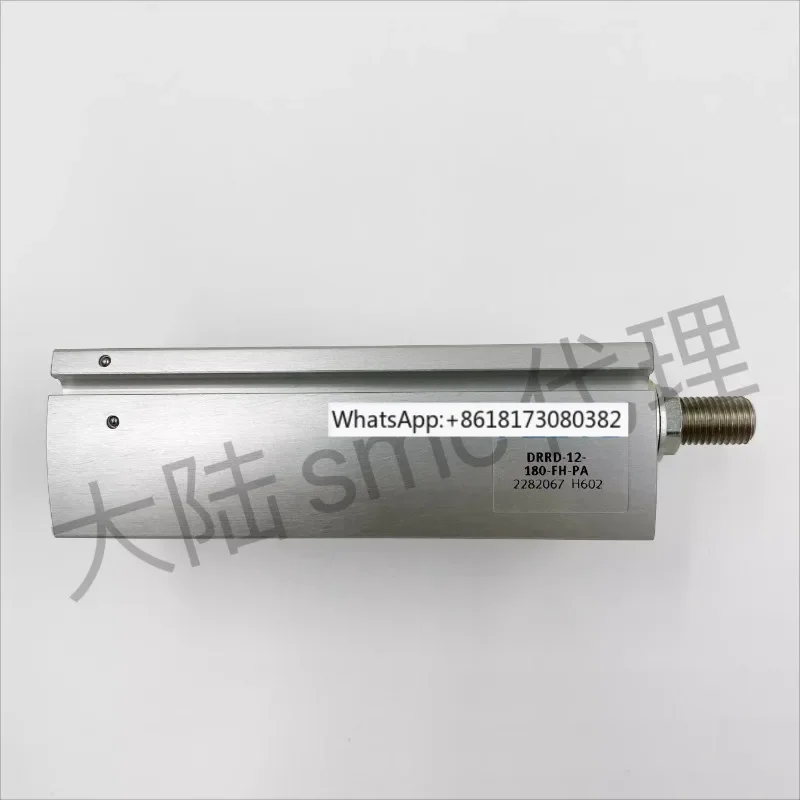 Original German Rot…