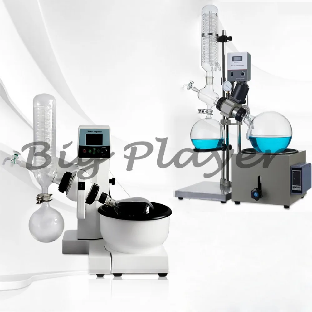 220V Rotary Evaporator, Rotary Evaporator, Concentration Purification, Drying Instrument, Vacuum Distillation 1KW-2KW