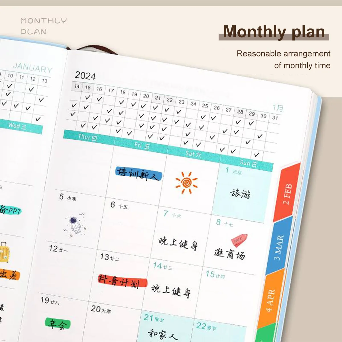 2024 Jan-Dec Planner A5 Spanish/English Language Notebook Weekly Monthly Diary Organizer Schedule Notepad Office School Supplies