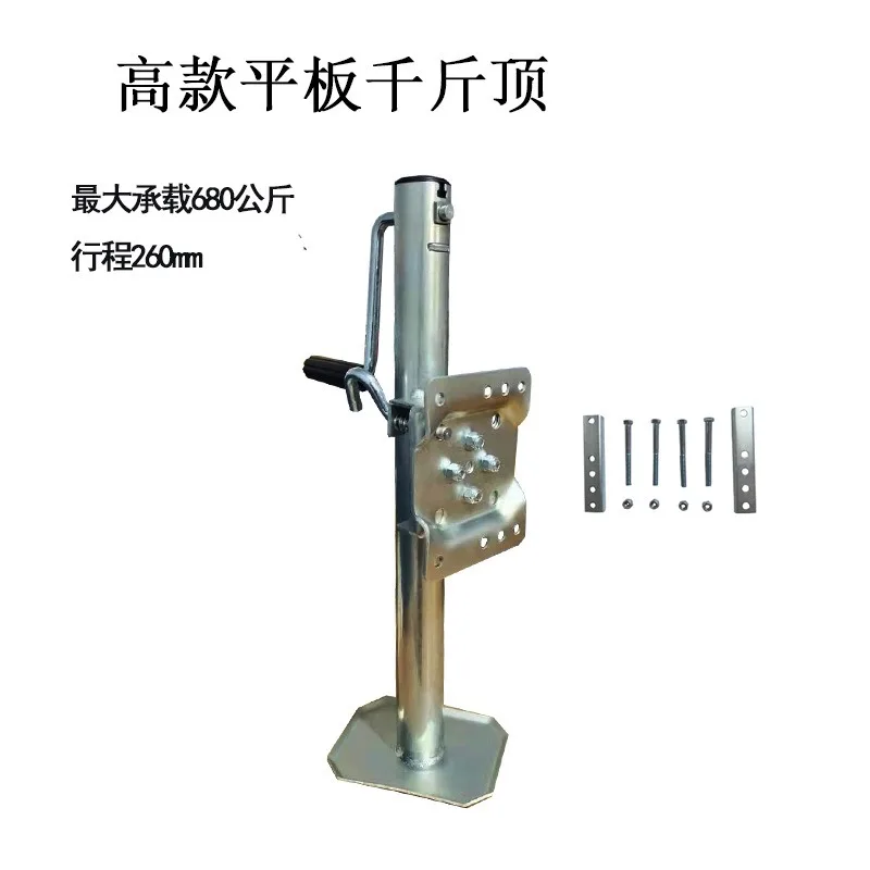 

Ручной подъемник-домкрат с боковым приводом и опорной пластиной, усиленный, грузоподъемность 10 тонн, для грузовиков, автодомов, фургонов