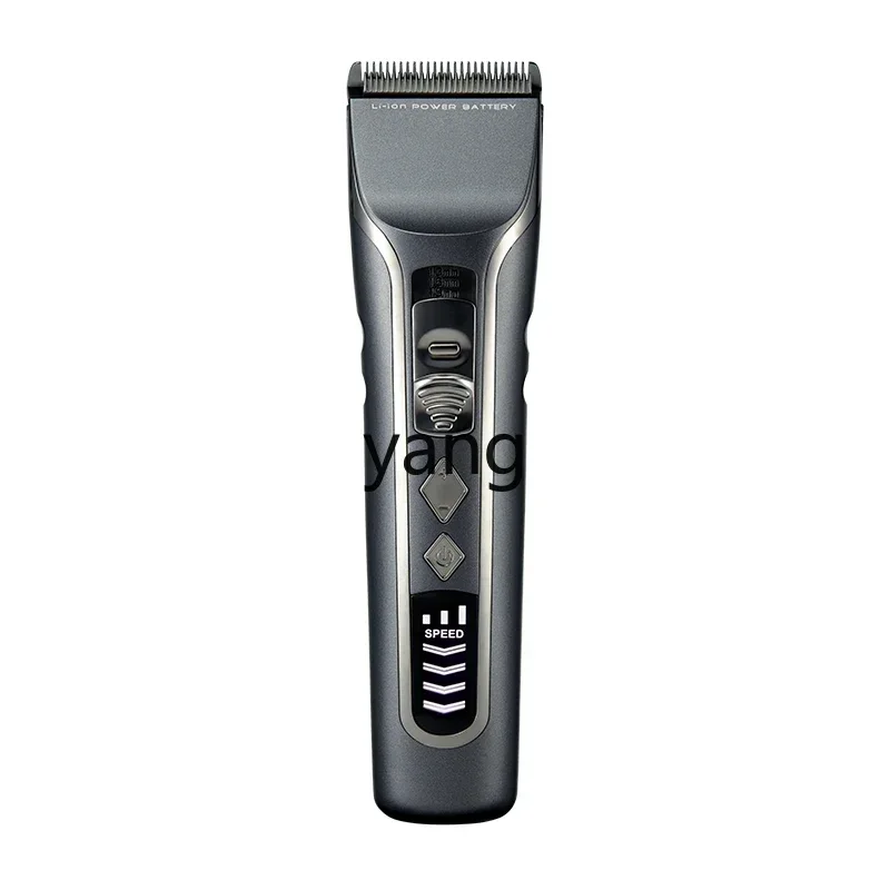 L'm'm Electric Clipper Self-Cutting Shaving Hair Artifact Rechargeable Electrical Hair Cutter