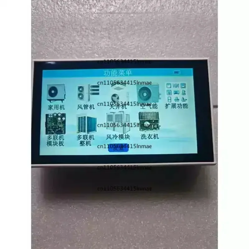 System Pressure Temperature Tester Multimeter Home AC Digital Manifold Gauge Kit Diagnostic Tool