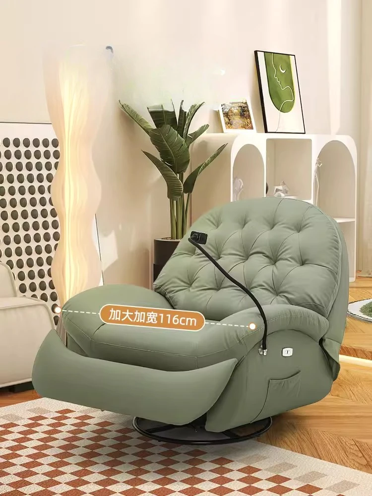 First Class Space Massage Armchair Multifunctional Rocking Chair Adult Bedroom Lazy Computer Couch Single Electric Lying Chair