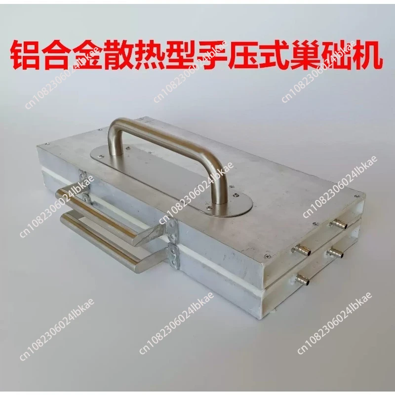 nest foundation machine can continuously press the middle bee aluminum alloy water-cooled heat dissipation plate mold 1 piece