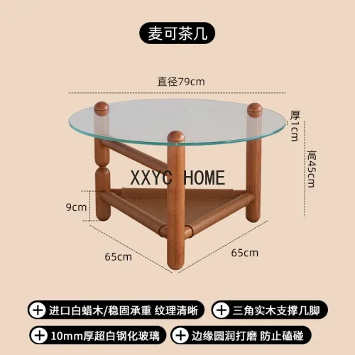 Vintage Glass Coffee Table Living Room Home round Tea Table Small Apartment Quiet Style Solid Wood Small Tea Table