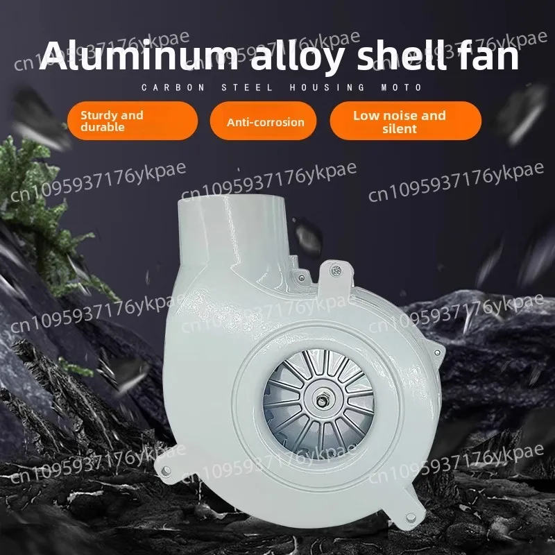 High temperature resistant biomass pellet furnace induced draft fan small silent fireplace heating furnace smoke exhaust
