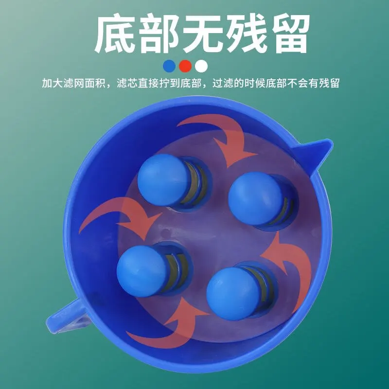 Oil-Water Separator Funnel, Four Filter Element Impurity Filtration Equipment for Diesel Agricultural Machinery