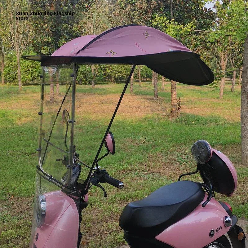 

Vehicle Umbrella Tram Sunade Motorcycle Rain Sun Protection Car Motorcycle Drip ield Car Umbrella