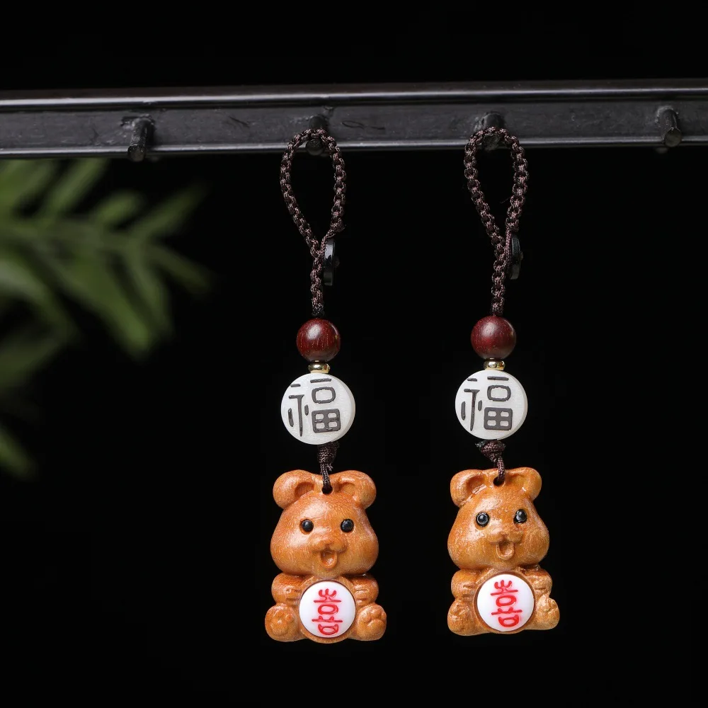 Carved Wooden Keychain Car Hanging Ornament Wenwan Craft Decor Accessory Gift Desktop Home Decoration Collectible