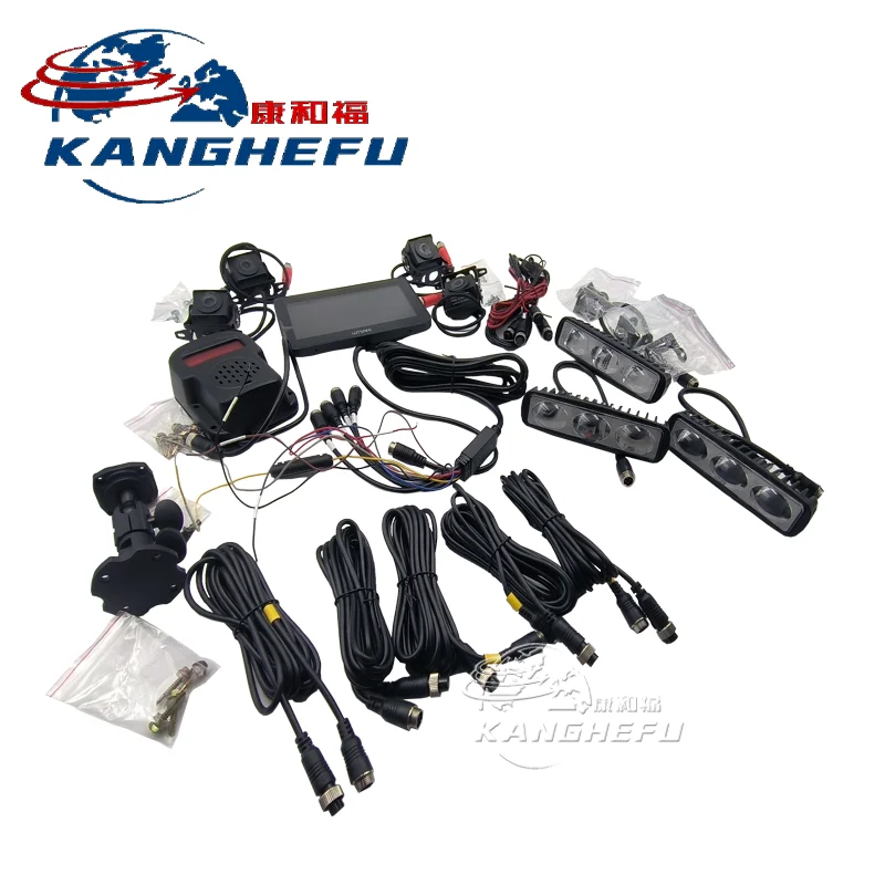 Suitable for Lind Forklift Parts - 7-inch Screen + Camera + Area Light + Alarm