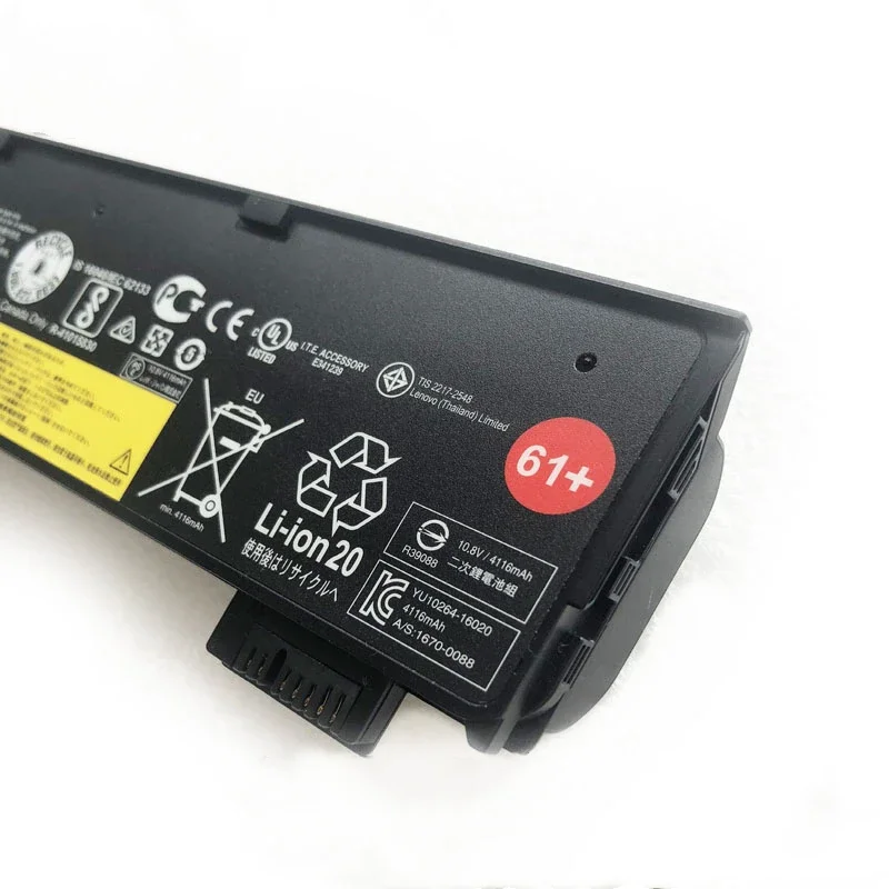 CSMHY Nowa bateria 01AV425 do laptopów Lenovo ThinkPad T470 T480 T570 T580 P51S P52S 01AV427 01AV428 01AV423 SB10K97580 — zdjęcie produktu 5