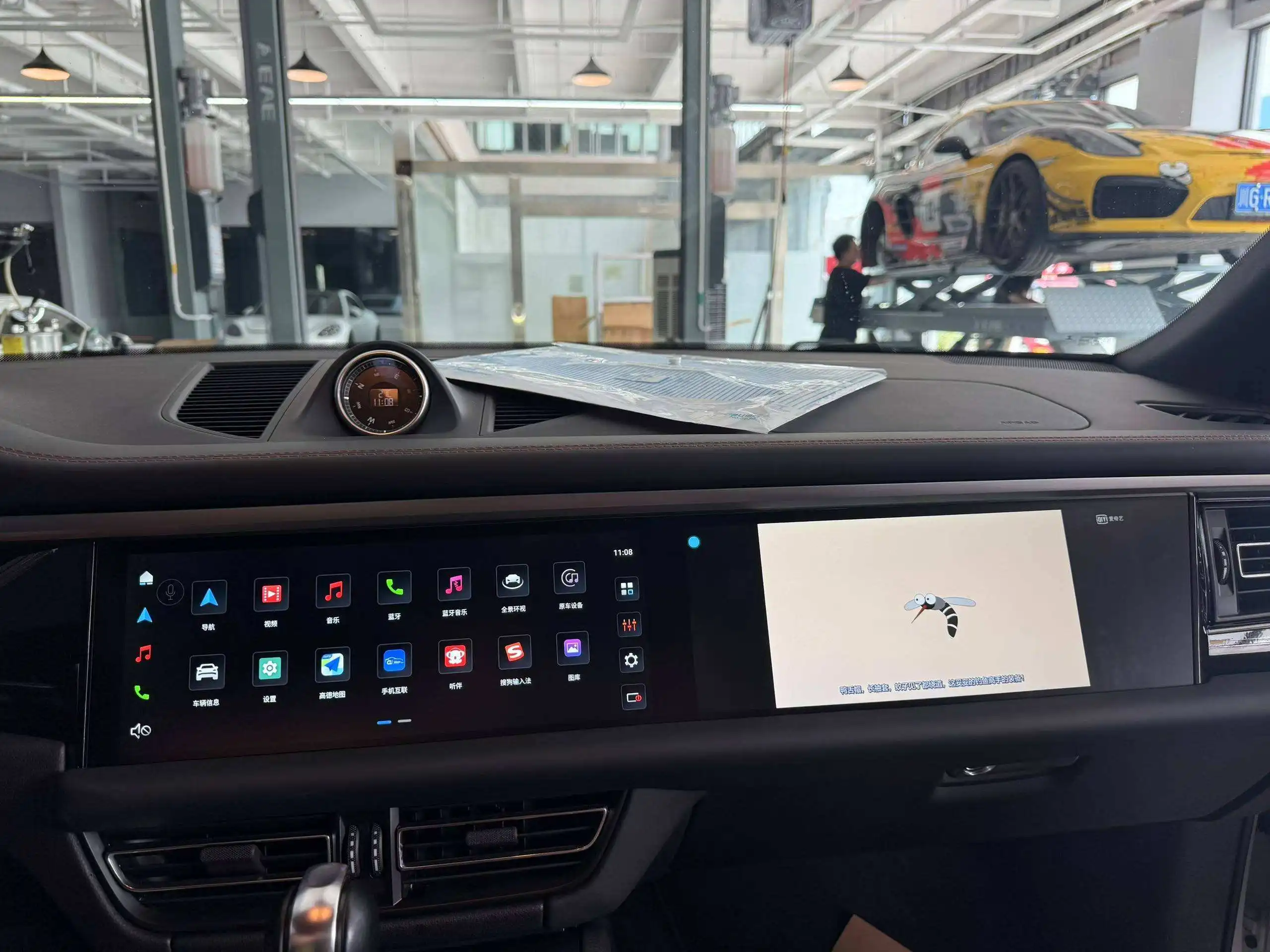 Obrázek 5: Nový 2018-2023 pro macan cestující displej představení částí pro retrofit/upgrade s jednoduchý instalace