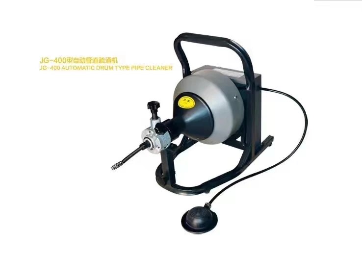 Portable Low-powered Drain Cleaner or Pipe Cleaning Machine for Sewer Pipes with Obstructions