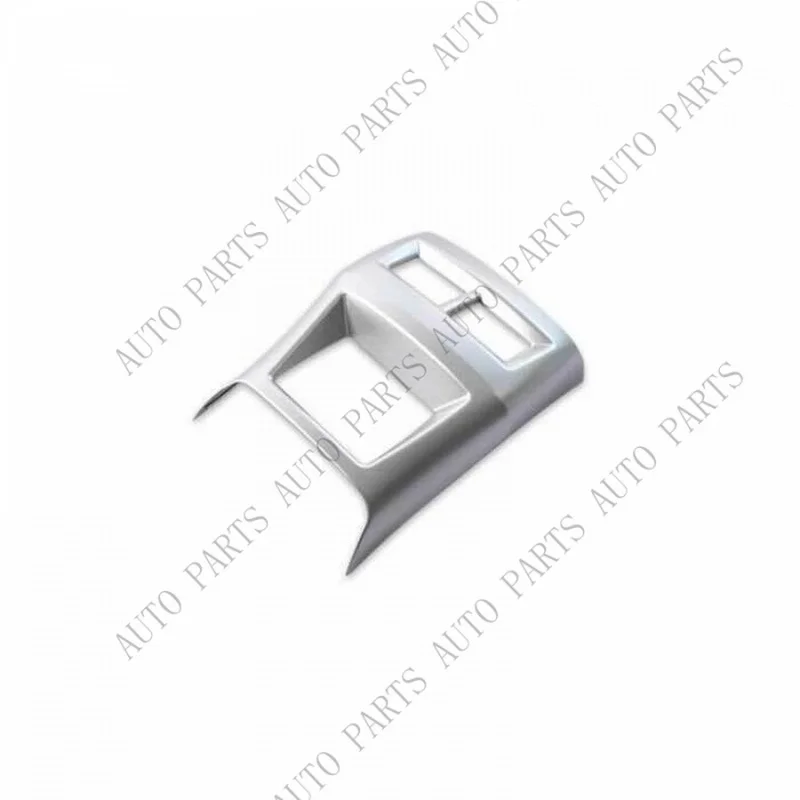 

A+ For Cadillac CT4 2020-2022 Matte Silver Rear Air Outlet Anti-Kick Panel Trim 1PC