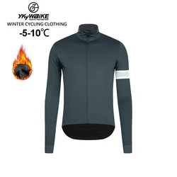 Ykywbike Winter Cycling Jacket Outdoor Warm Fleece Coat Thermal Bike Jacket  Mtb Bicycle Jersey Weatherproof Windbreaker 겨울 재킷