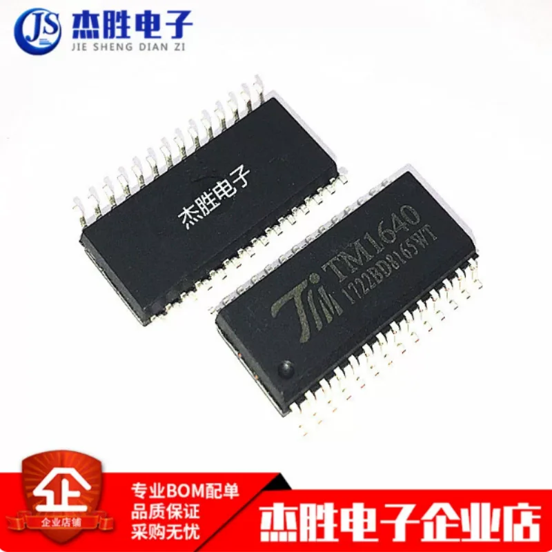 New Original Genuine TM1640 Surface Mount SOP-28 LED Digital Tube Display Driver Chip 8-Segment × 16-Bit