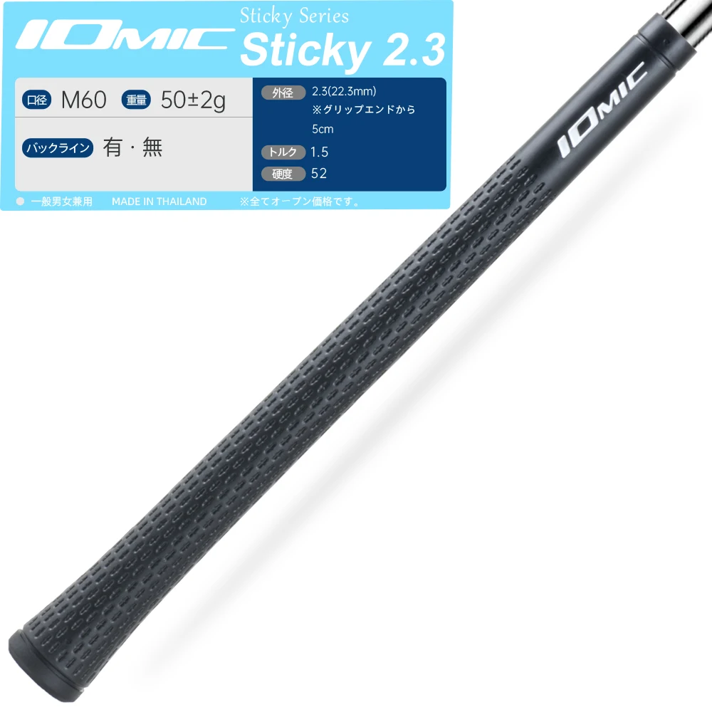 

13-Piece Rubber Golf Club Grips - 2.3 Evolution Series, Enhanced Shock Absorption & Stability