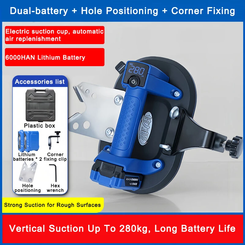 280kg Electric Tile Suction Cup - Designed for Multi-functional Tile Drilling, Opening, Positioning, Leveling, and Fixing.