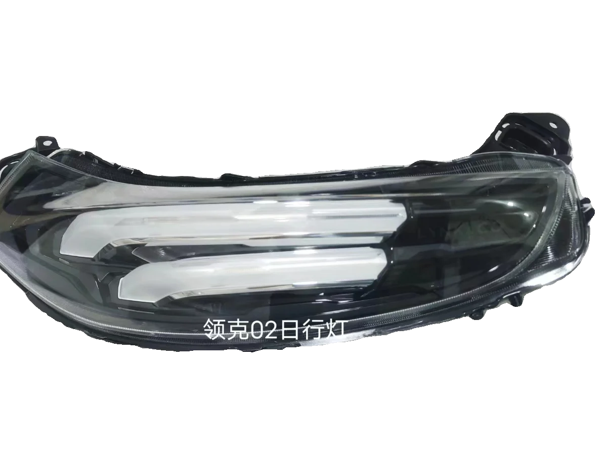 

Suitable for Lynk&Co 02 Daytime Running Lights 18-22 Universal Front Daytime Running Light Assembly Luminous Light Exterior
