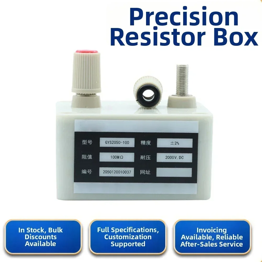 2000VDC Industrial-Grade Resistor Box A DC Resistance Box Small Sealed Variable Resistor Resistance Box Electronic Component