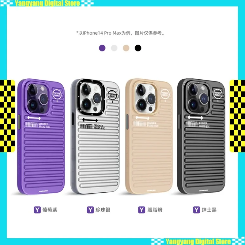 

YOUNGKIT оригинальный чехол для телефона, защита от падения для IPhone 15 16 Pro Max, креативный противоскользящий чехол для мобильного телефона, аксессуары, подарки