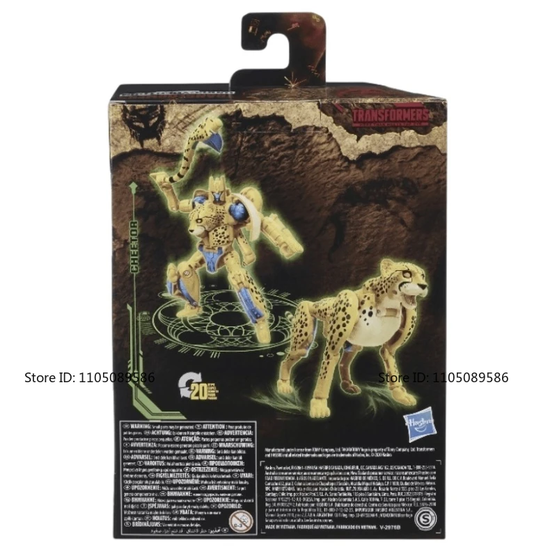 Gloednieuwe originele doos Transformer G-serie WFC-K4 Cheetor Een beweegbare pop Vakantiegeschenken studio Decoraties Ornamenten Figuur Speelgoed